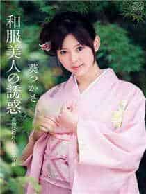 精东女演员名单