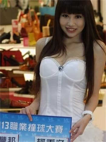 小号和丈母娘聊天