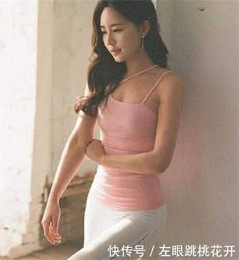 我爱吃西红柿完结小说