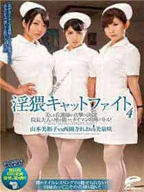 皇家华人演员