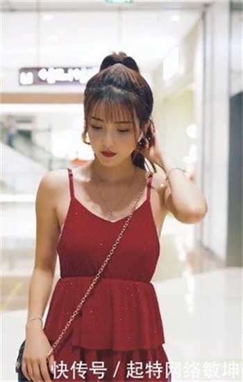 艾菲卡主播黑珍