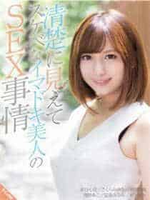 femjoygirls视频大全