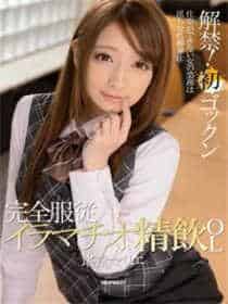 重生大佬的娇软美人