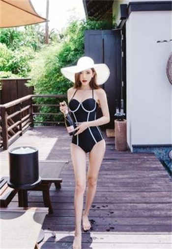 花旗同城密约