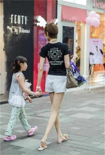 小芸与父亲地下室后续
