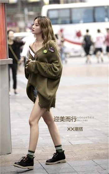 极品空间之女仙